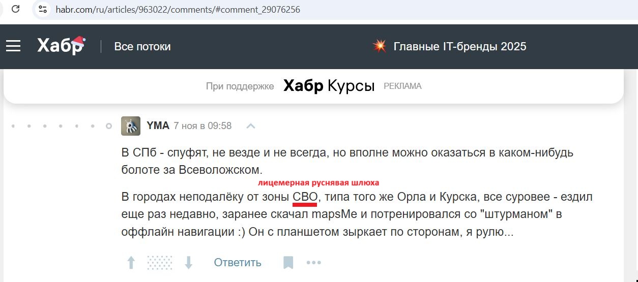 Matveychuk_Yaroslav_001__SoR_022__-Habr.jpg Matveychuk_Yaroslav_001__SoR_022__-Habr.jpg